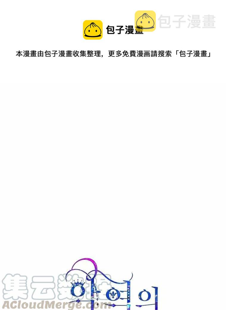 第65话0