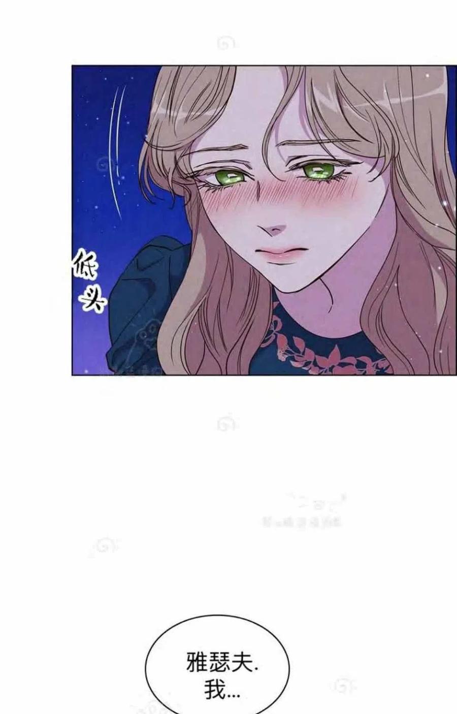 第28话4