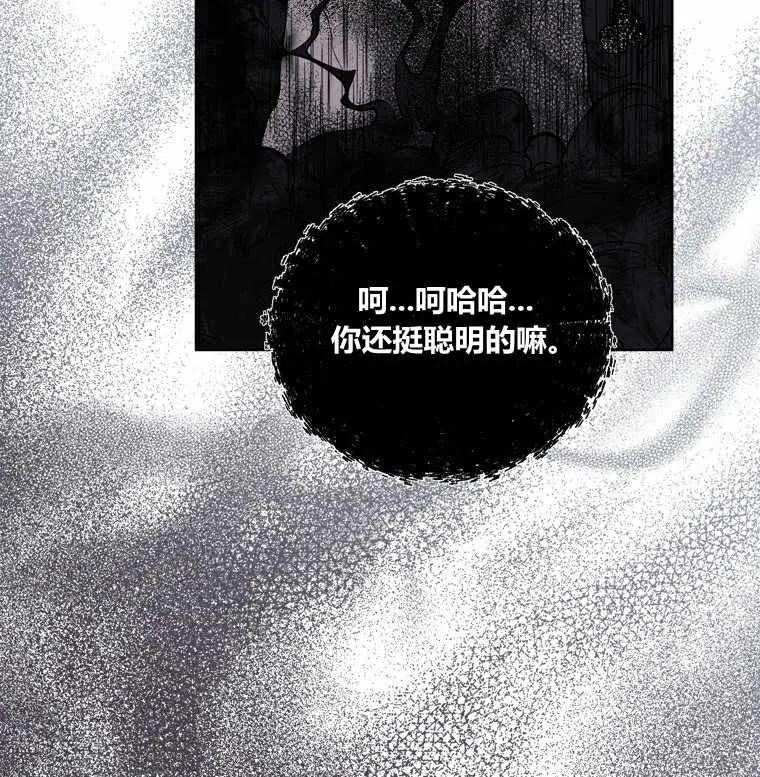 第49话0