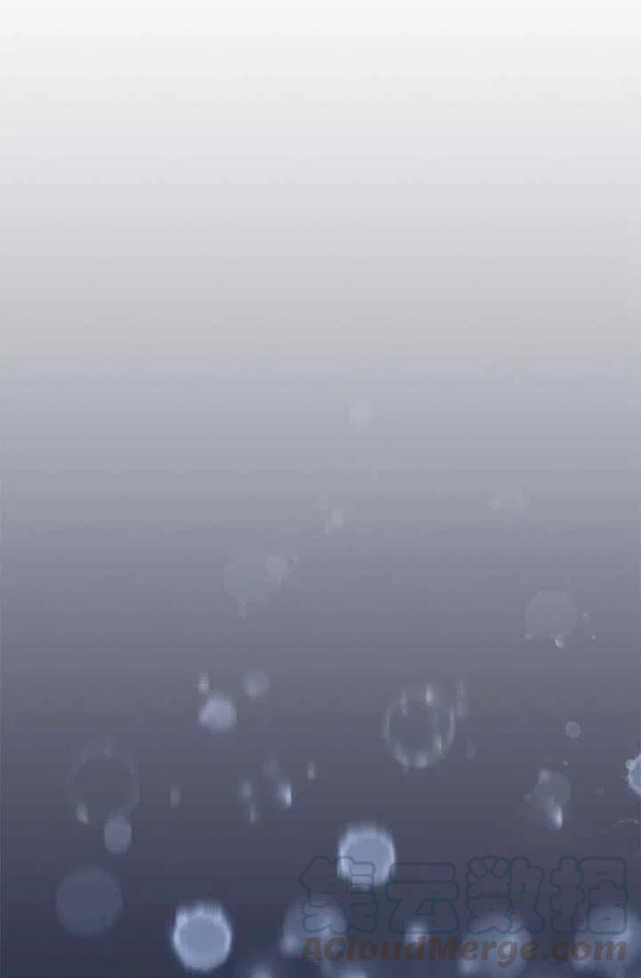 救星漫画,第65话2图