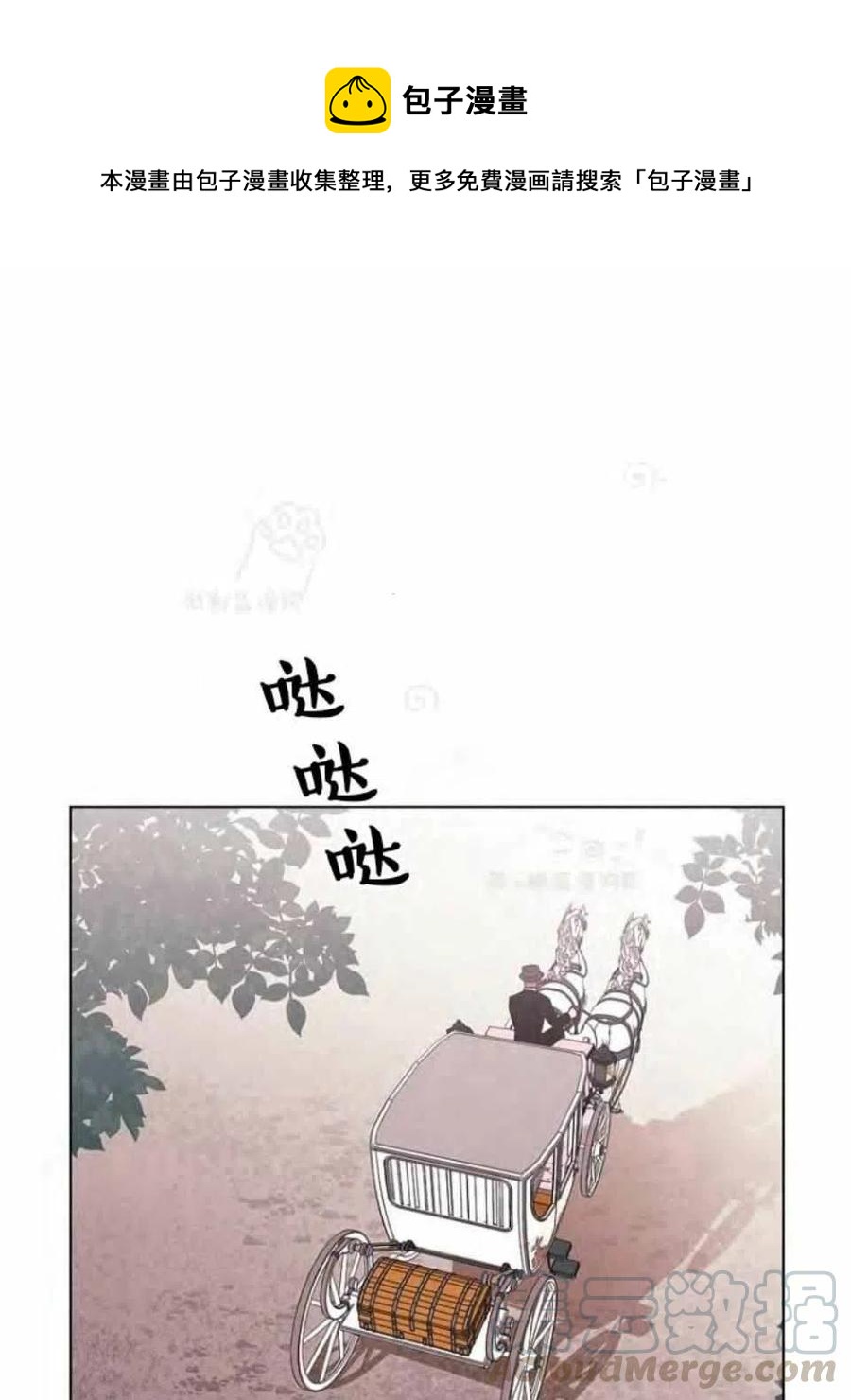 第26话0