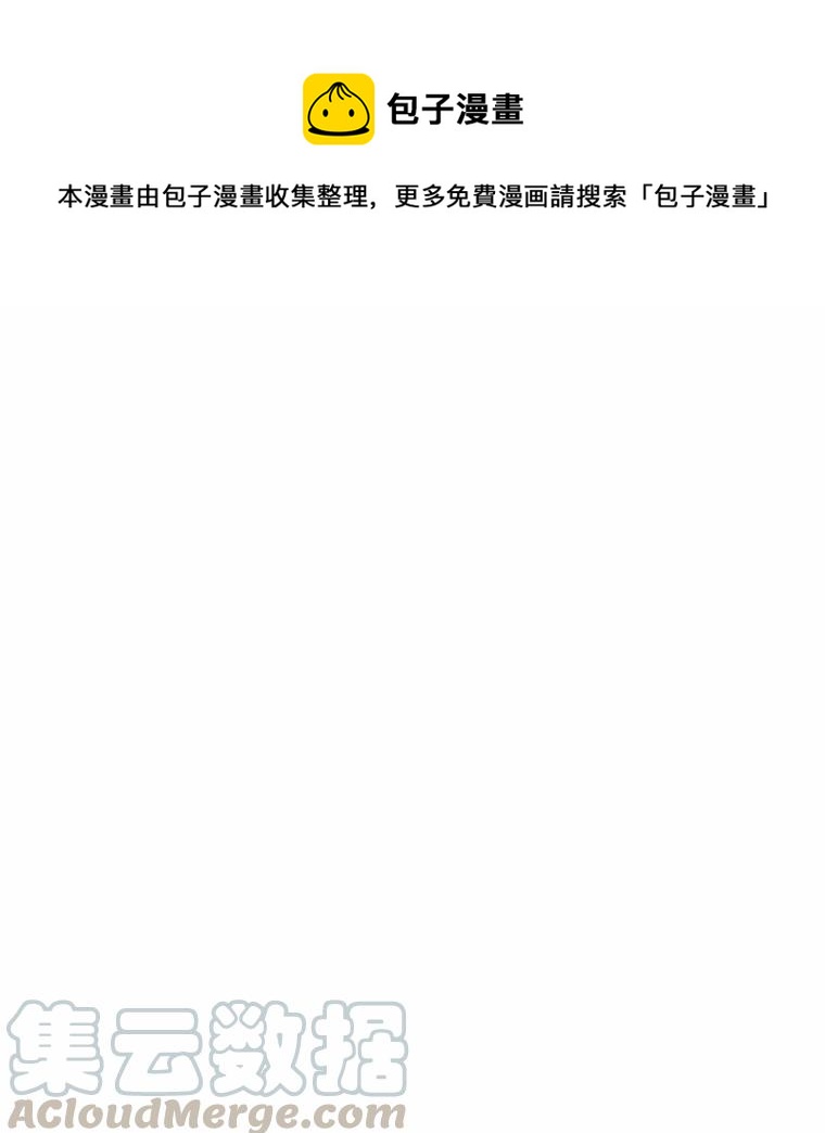 第46话0