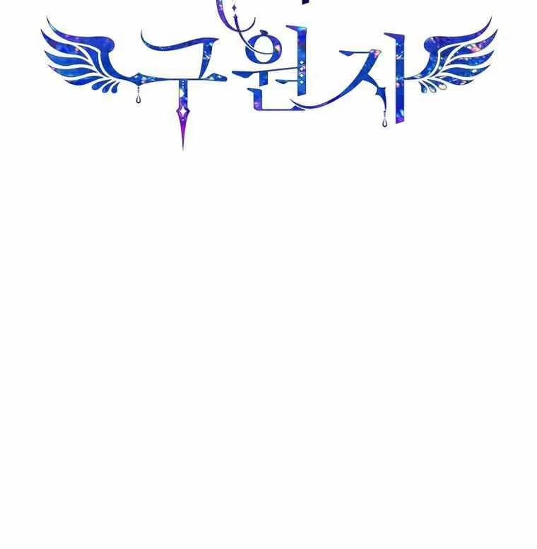 第69话1