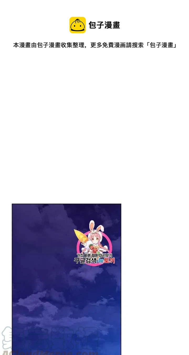 第74话0