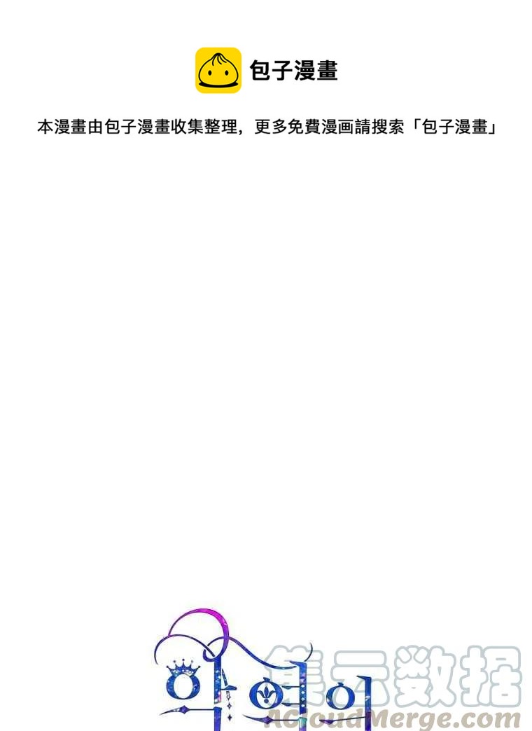 第59话0