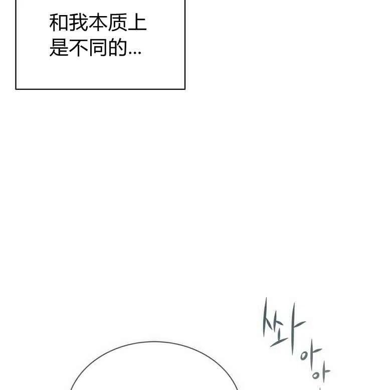 第57话2