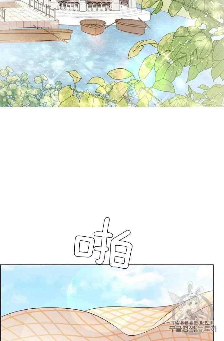 第77话2