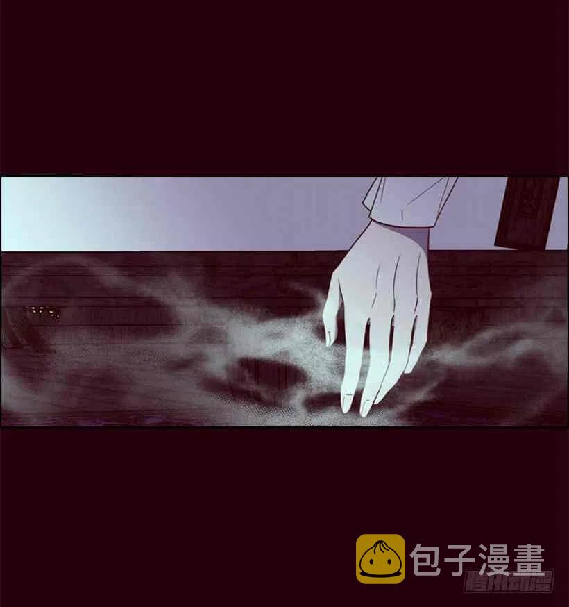 救星漫画,10.想要什么2图