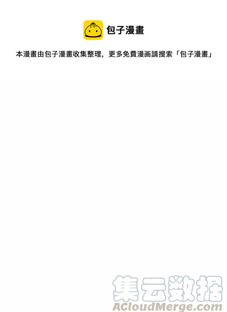 第49话0
