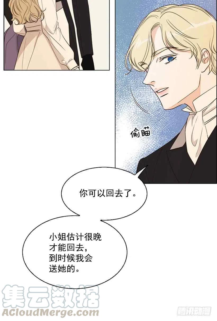 21.重要的事1