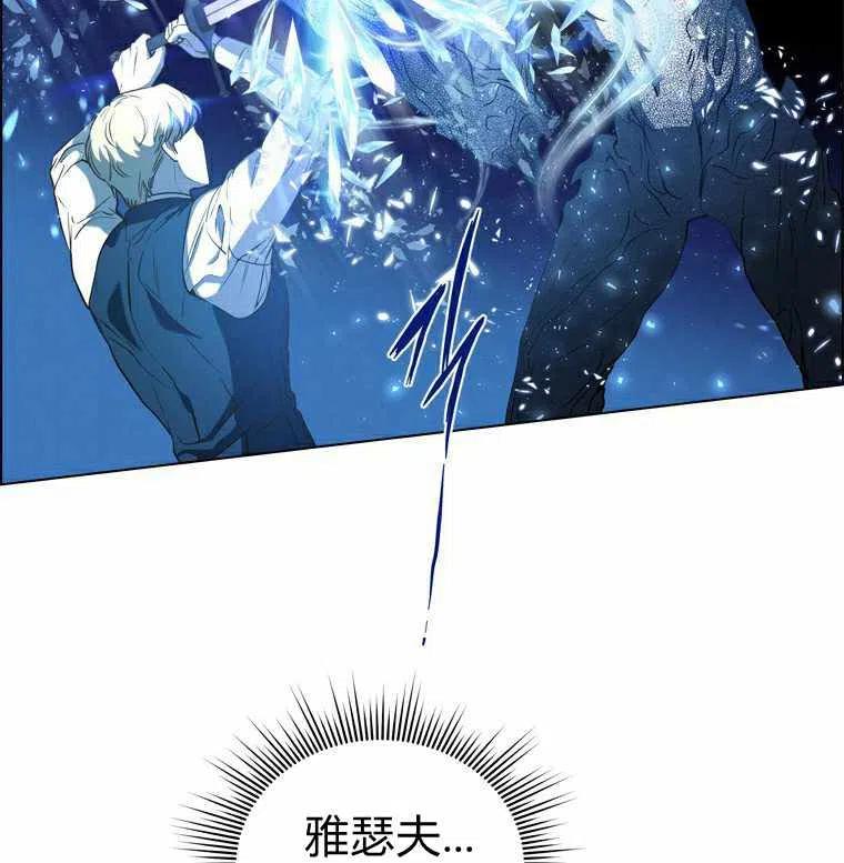 第50话1