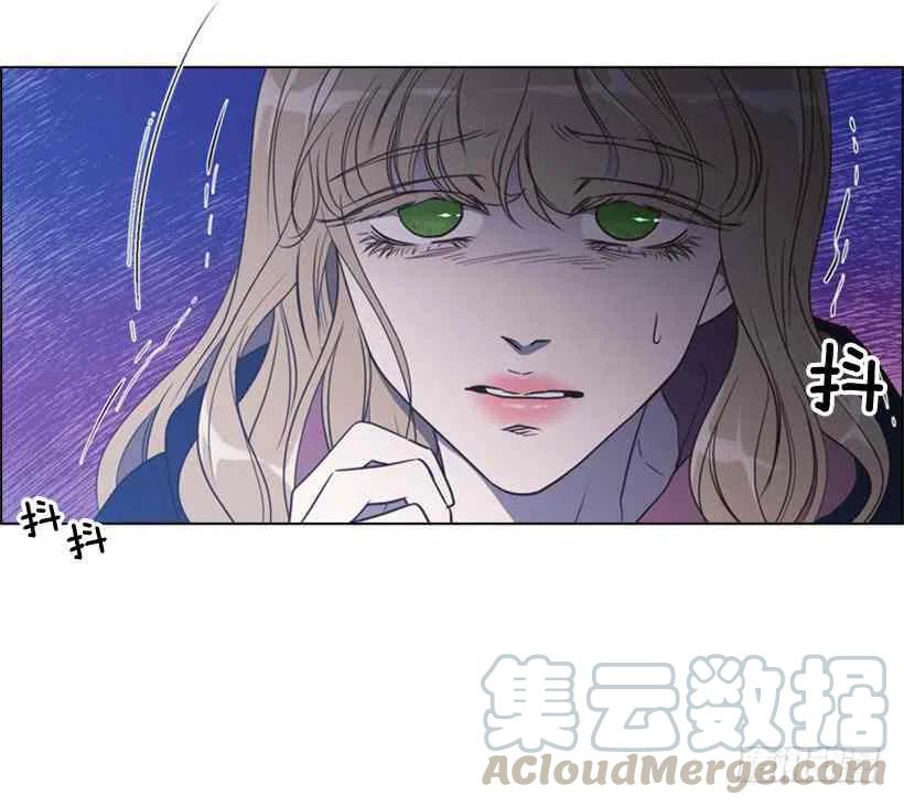 救星漫画,9.不要走4图