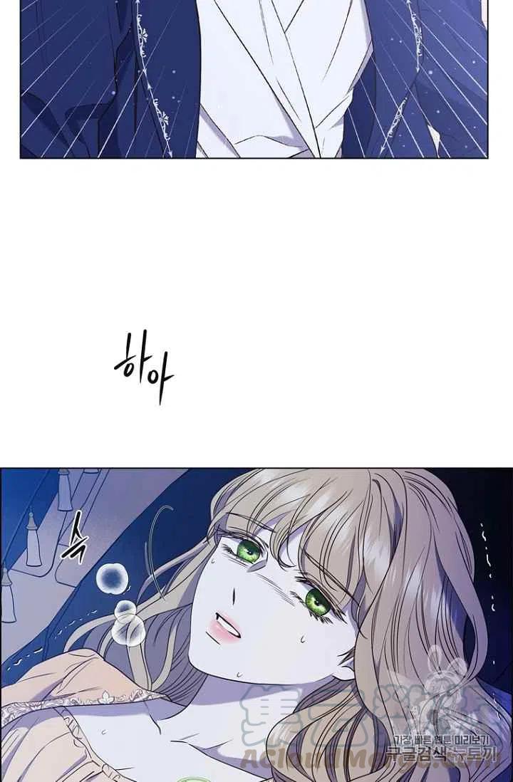 第74话3