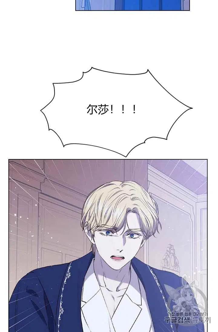 第74话2