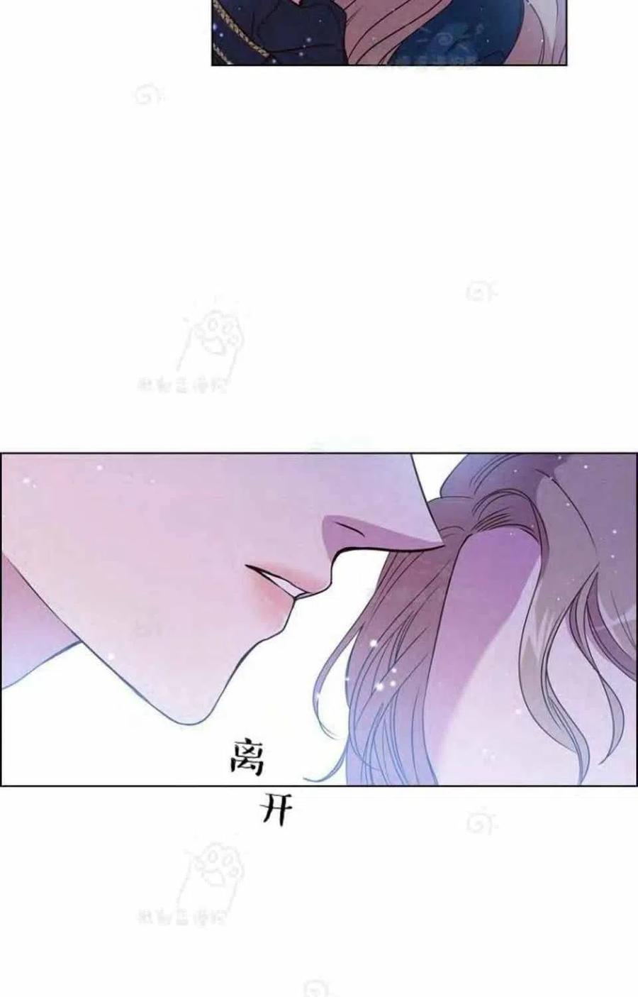 第28话2