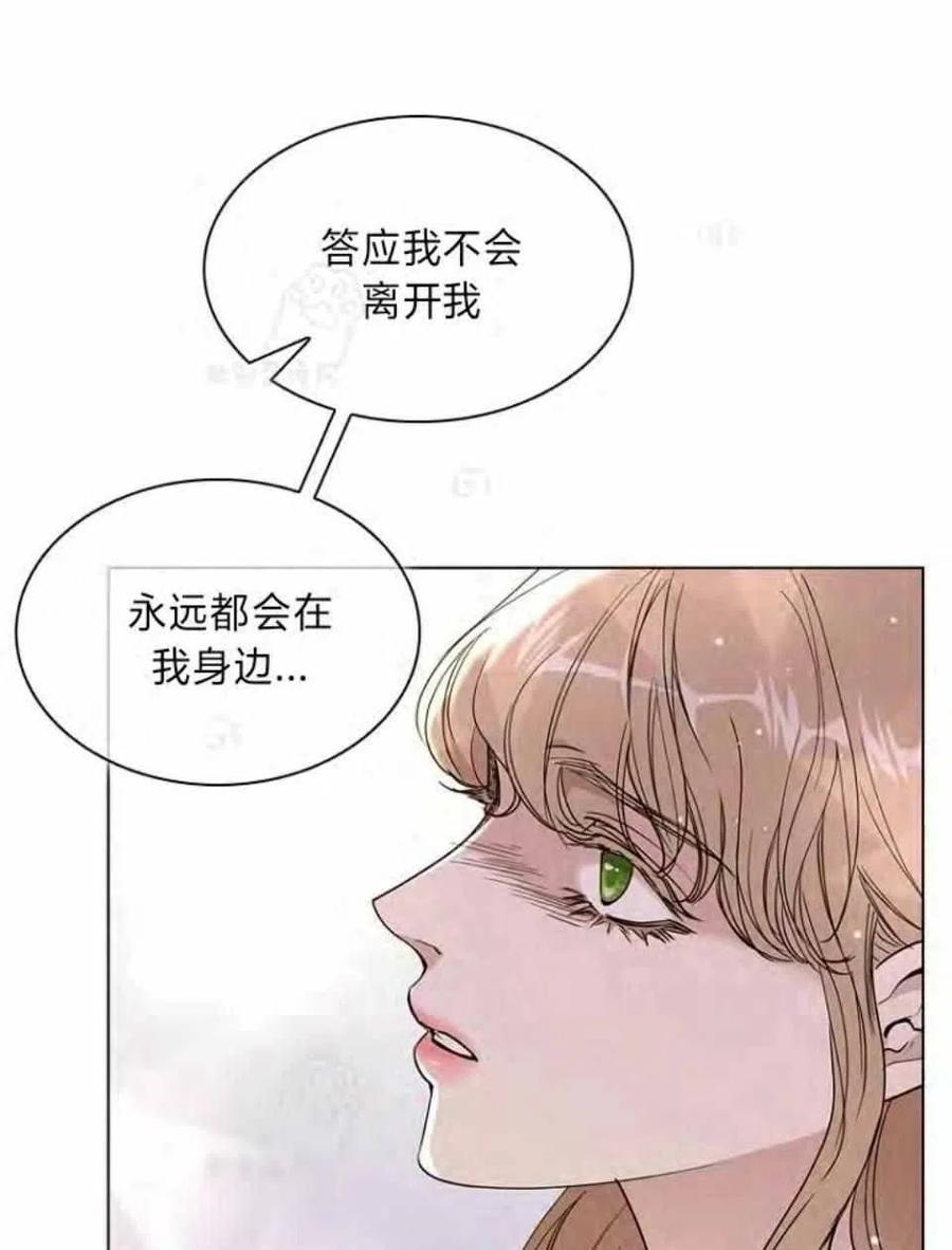 第26话0