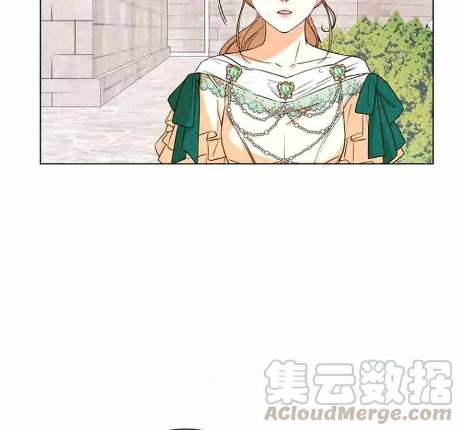 第31话4