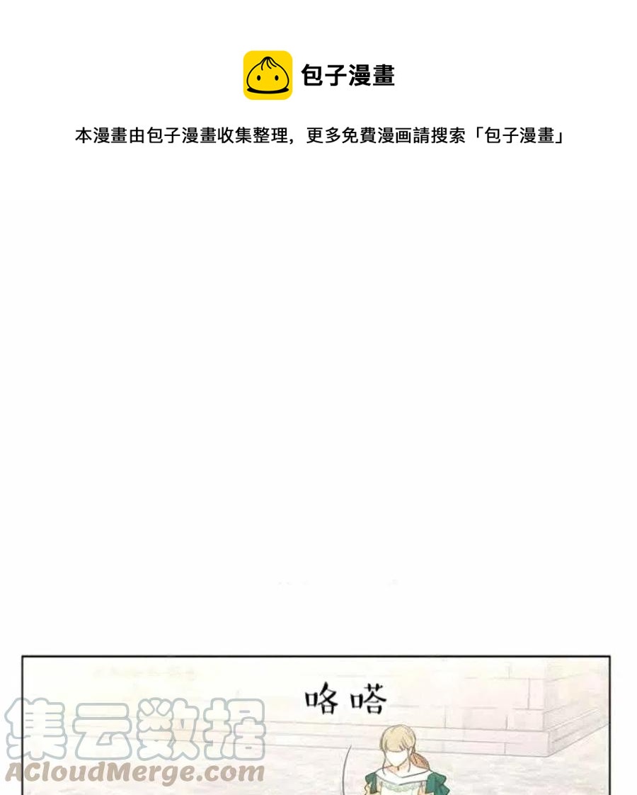 第31话0