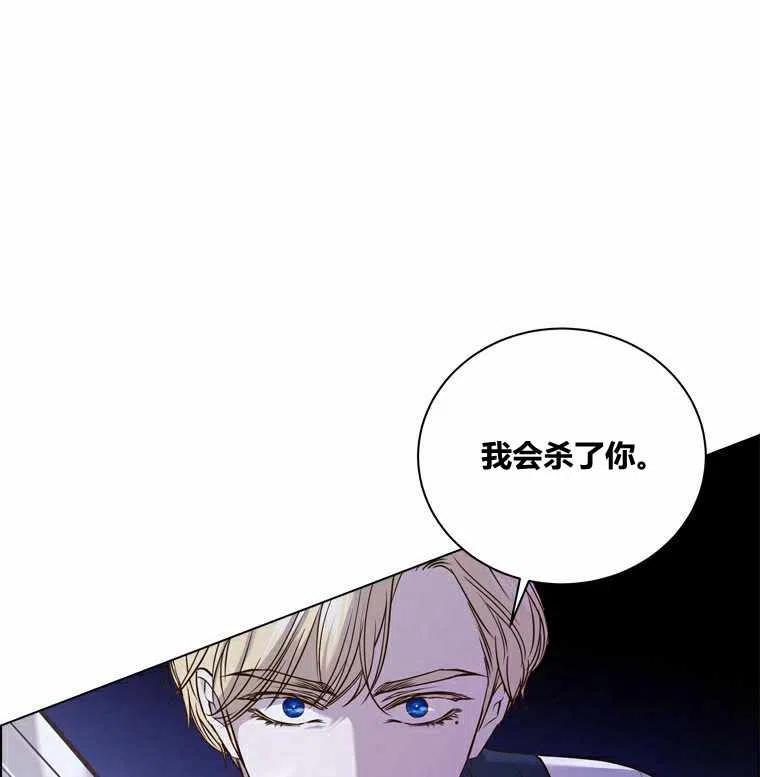 第49话3