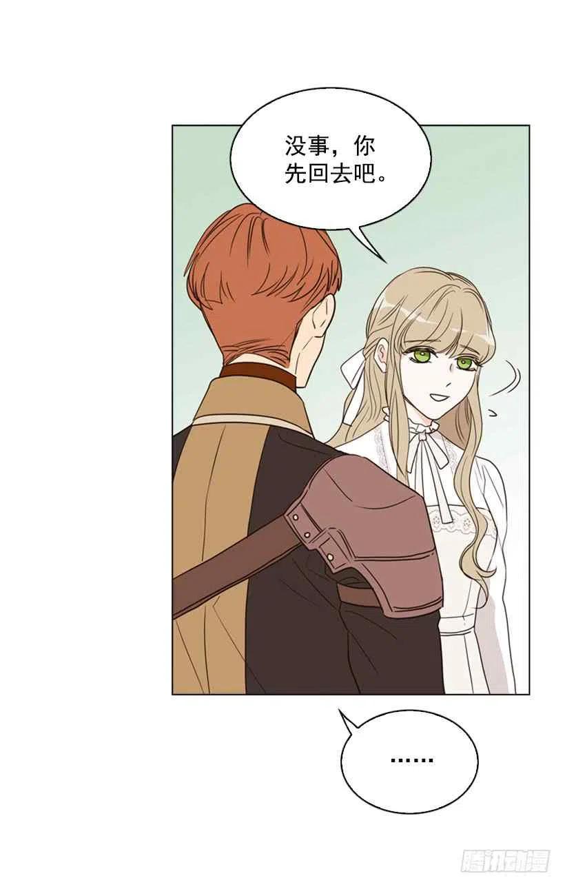 21.重要的事3