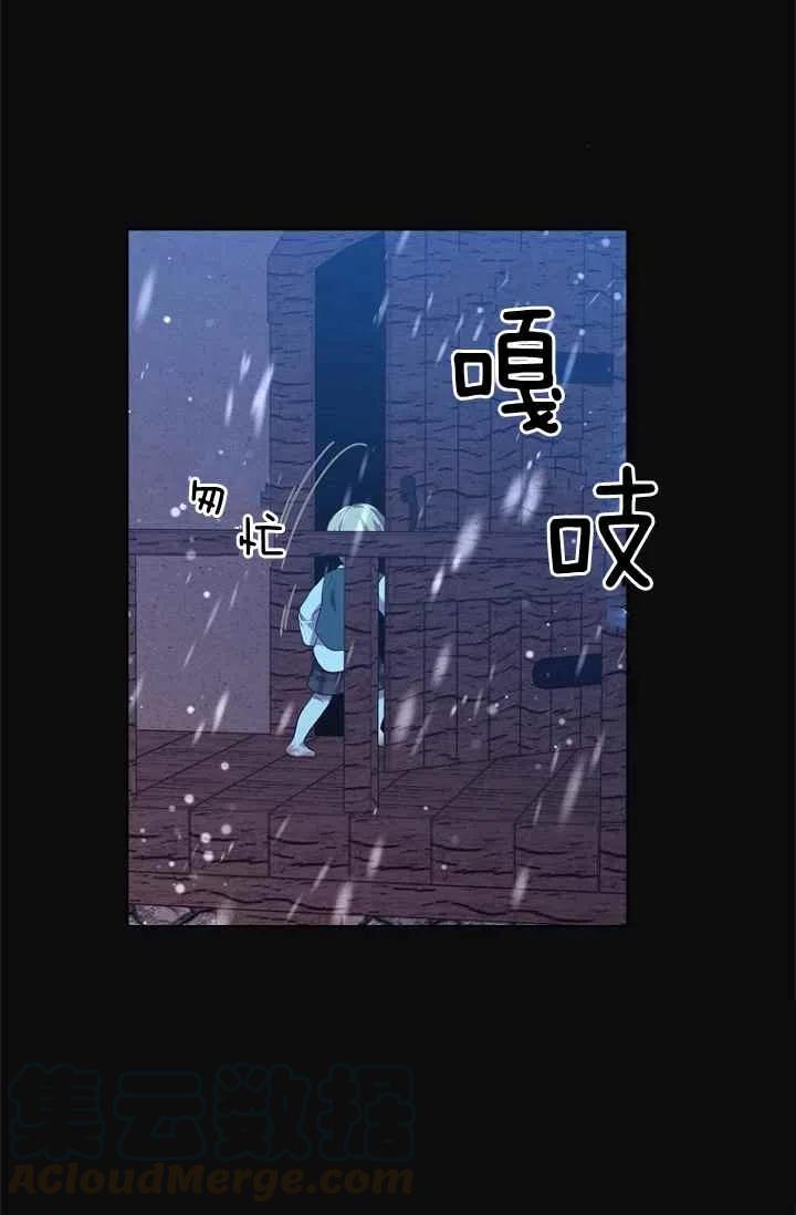 第69话2