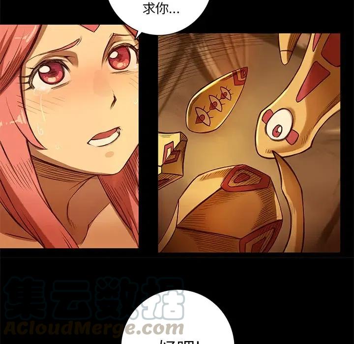 104
