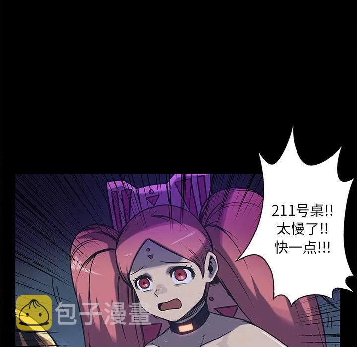 554