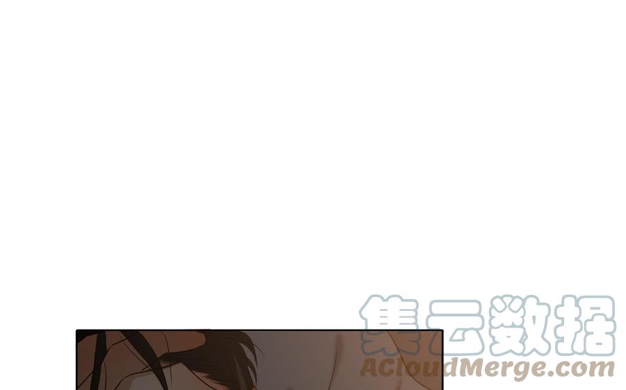 请别随便打开兽笼漫画免费阅读下拉式漫画,第44话 好想你5图