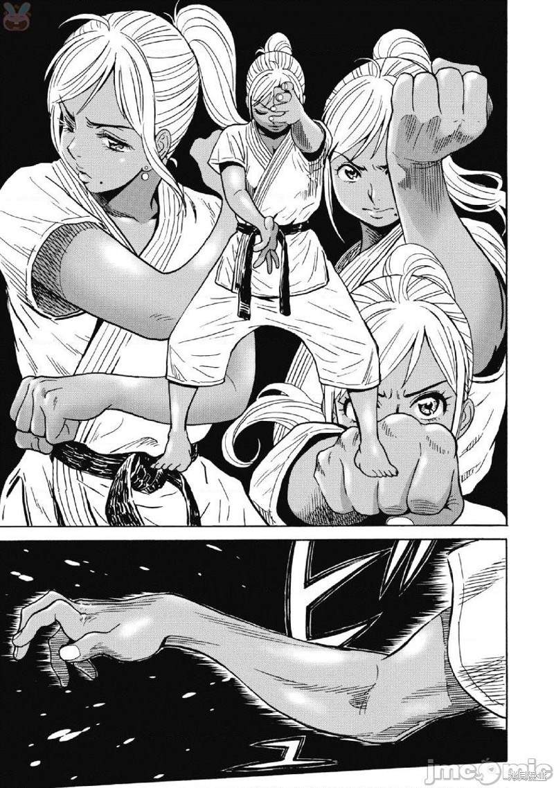 偶像地狱变漫画,第41话5图