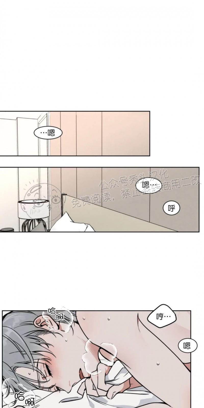 第53话0