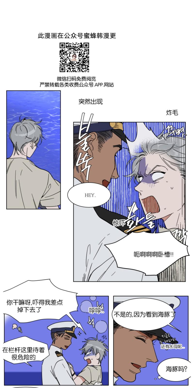 特别篇13