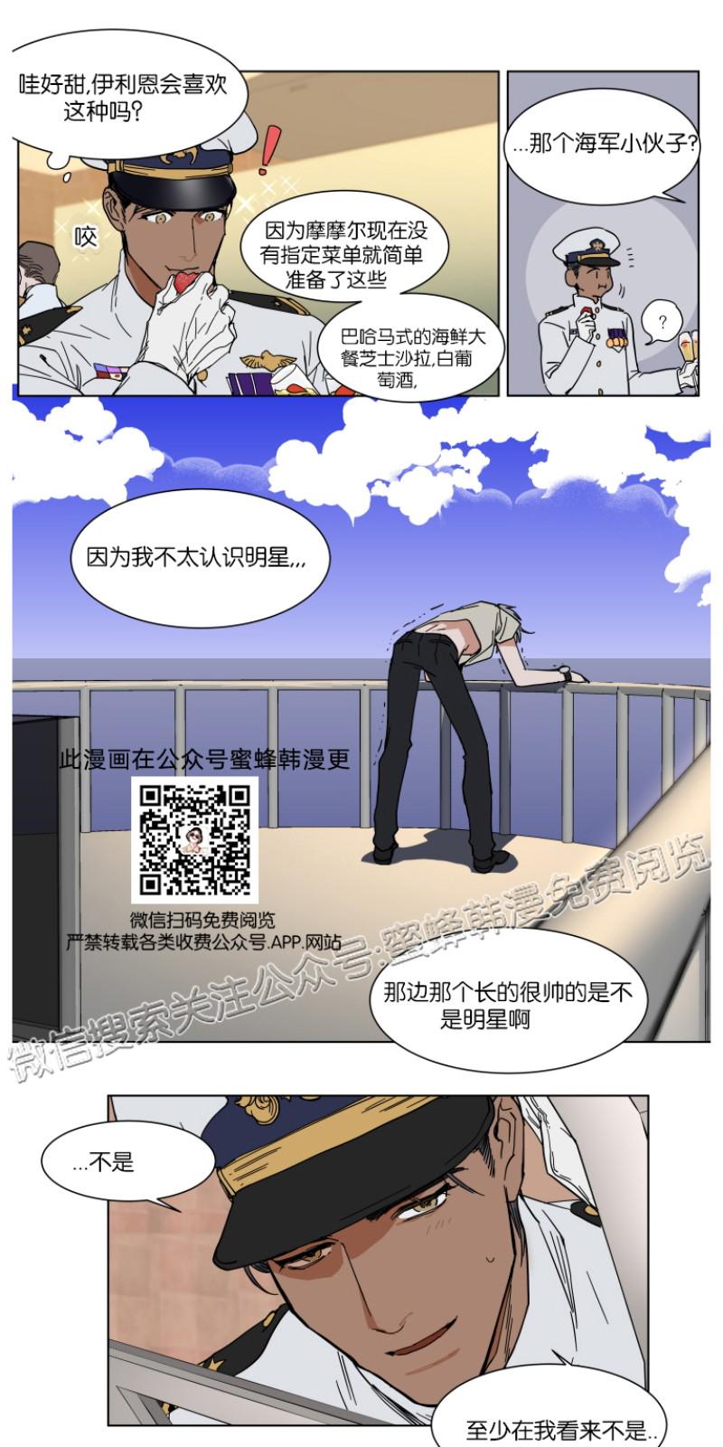 特别篇11