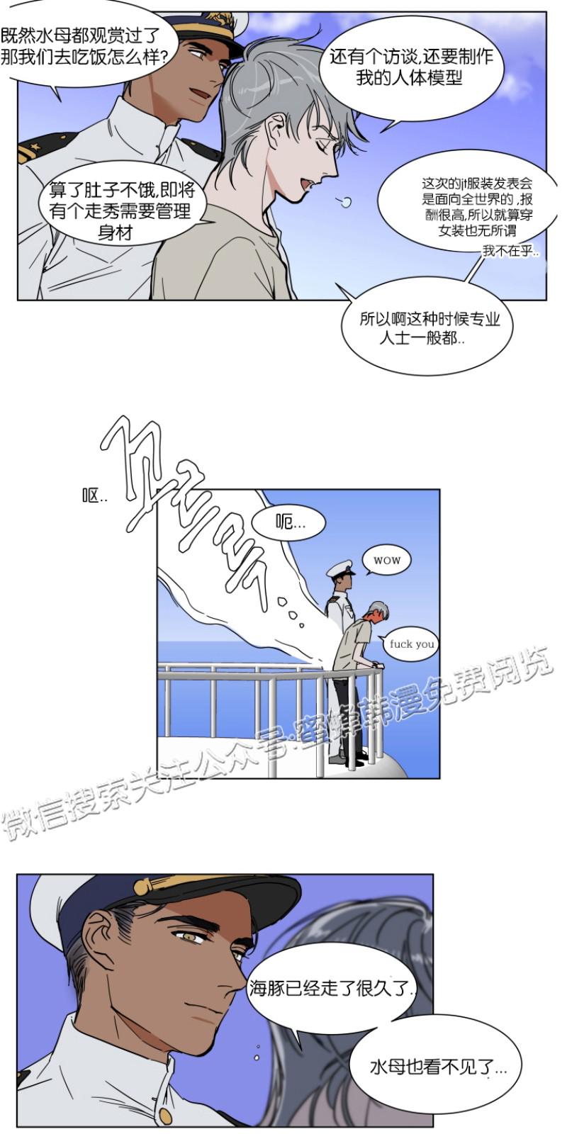 特别篇14