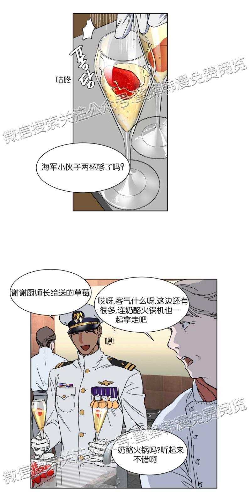 番外10