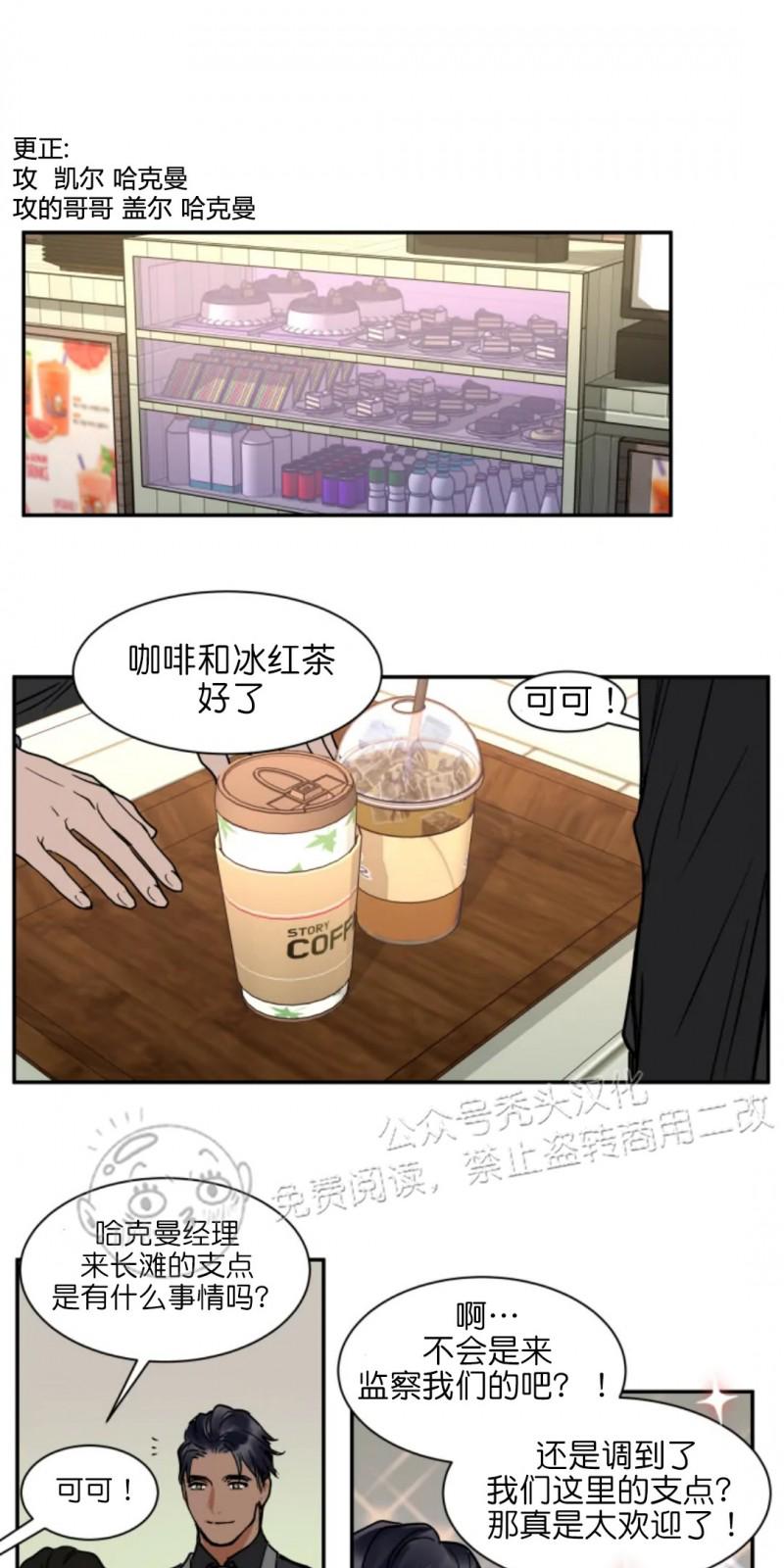 第56话0