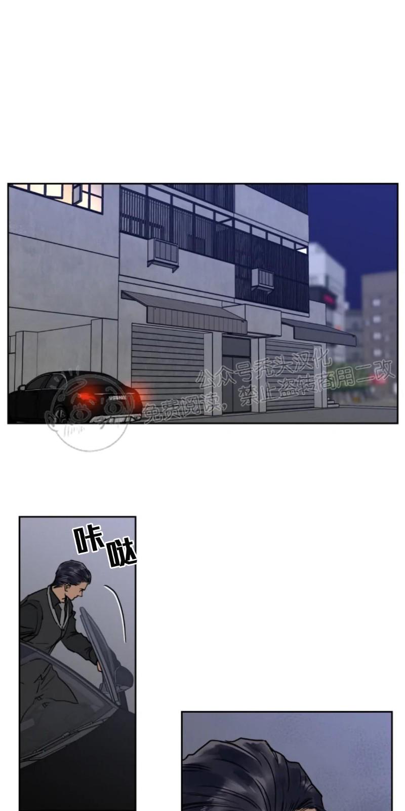 第59话0