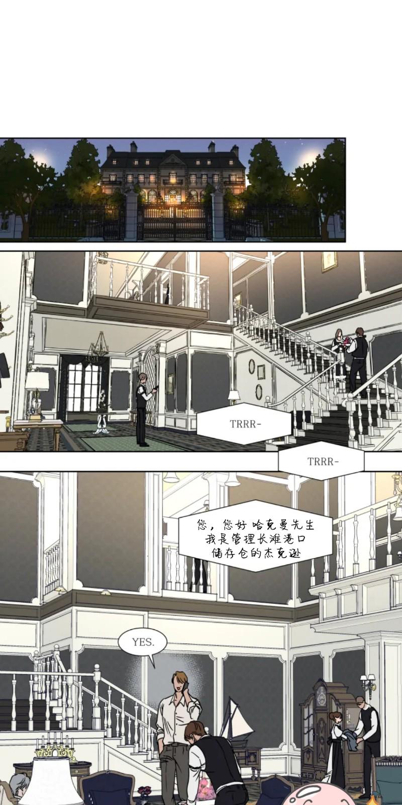 第47话0