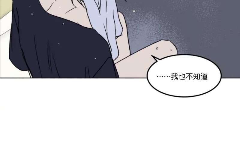 第49话4