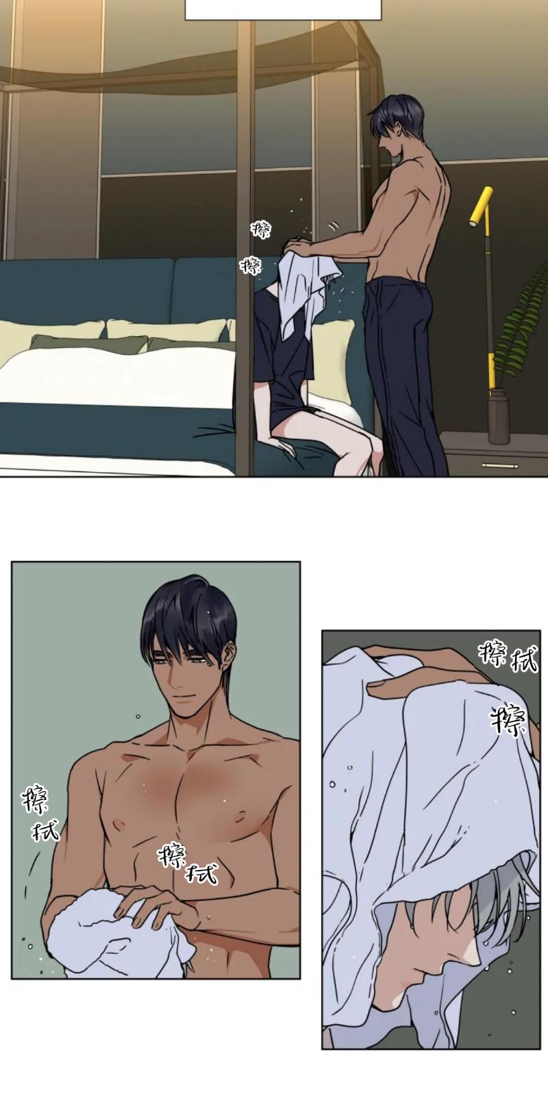 第49话2