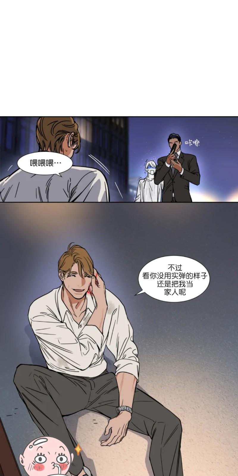 第46话0