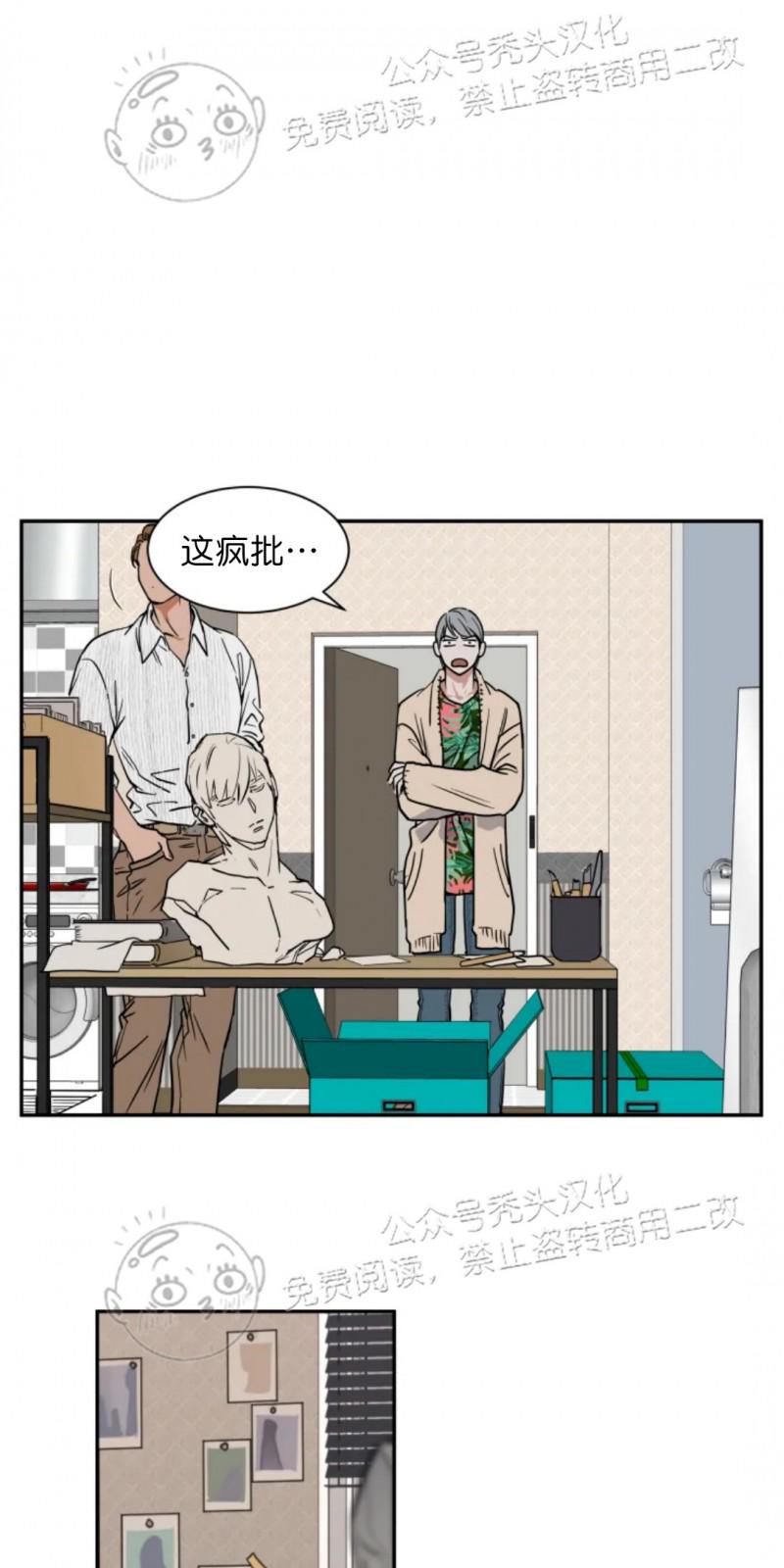 第58话0