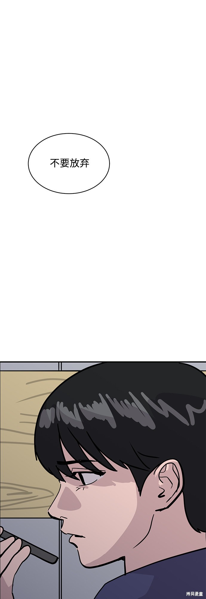 第28话1