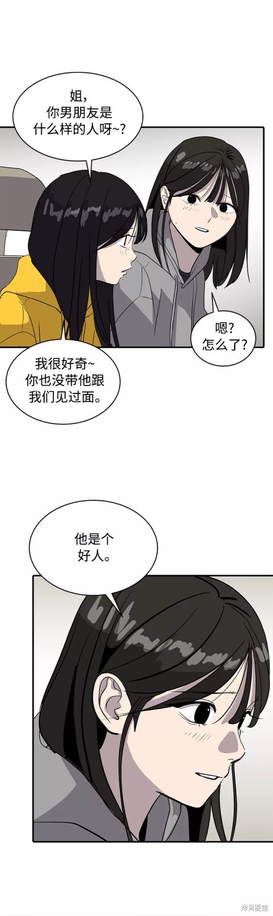 第35话1