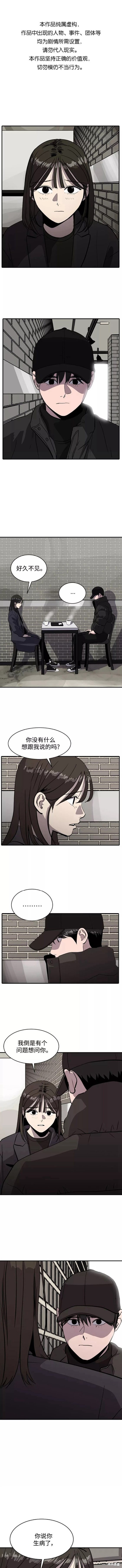 第60话0