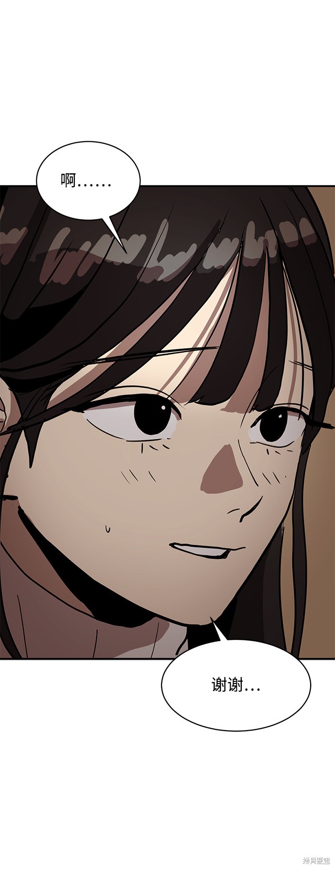 第16话0
