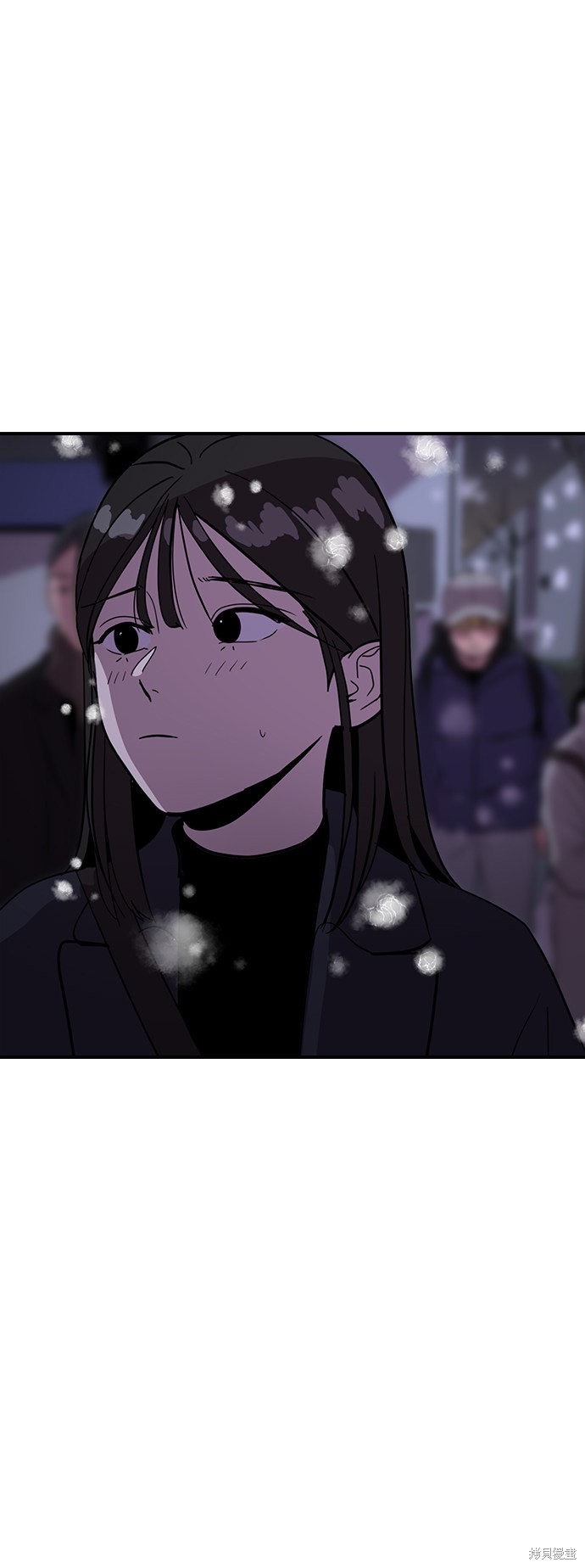 秀熙live漫画,第23话4图