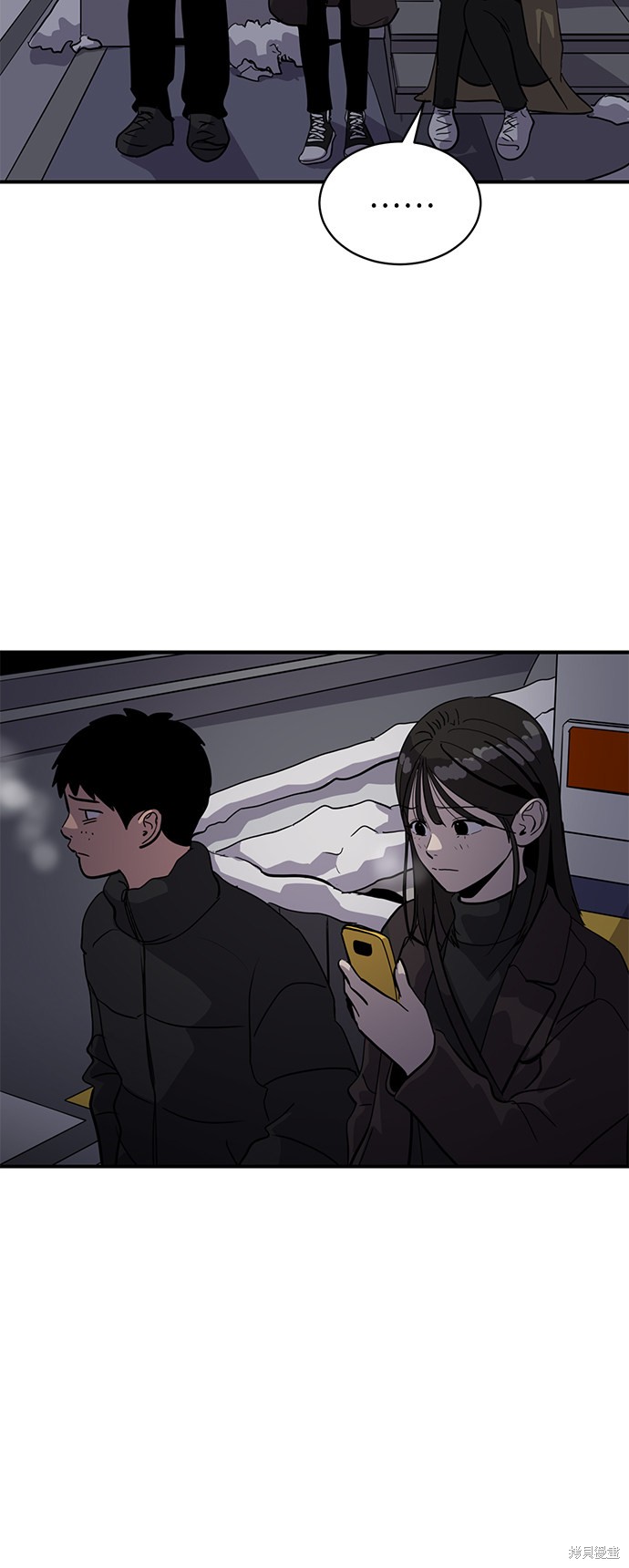 第25话2