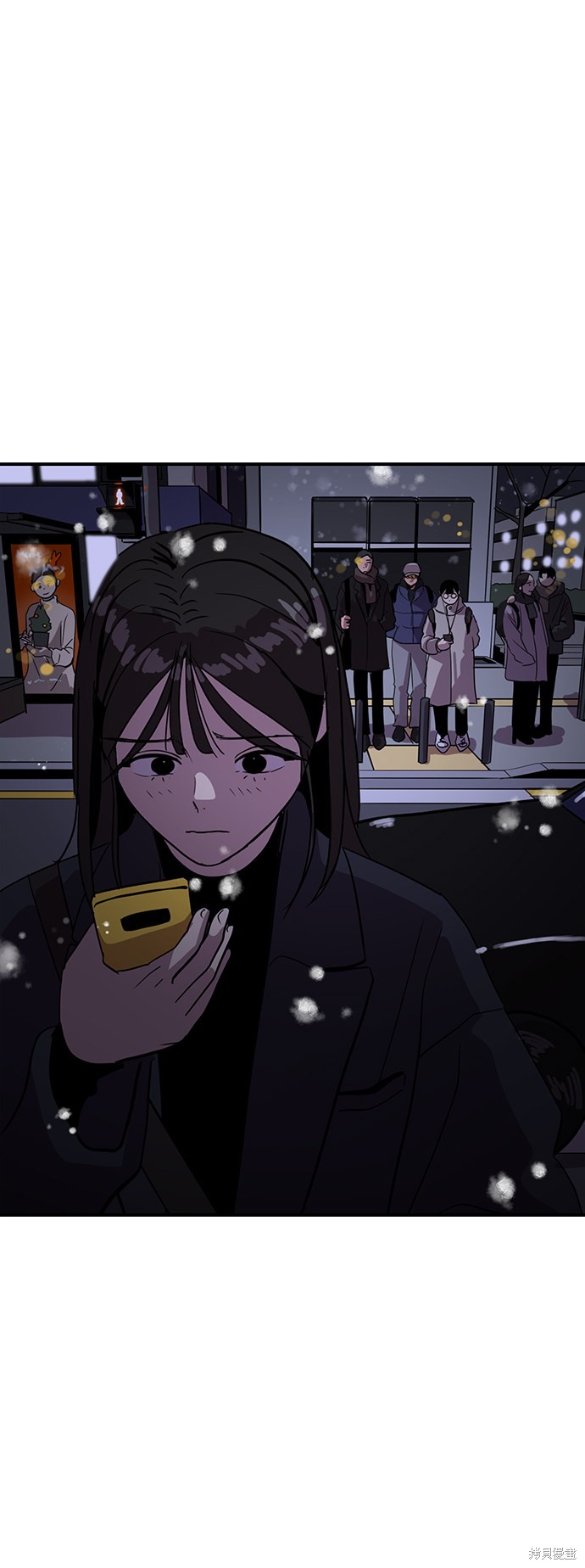 秀熙live漫画,第23话2图