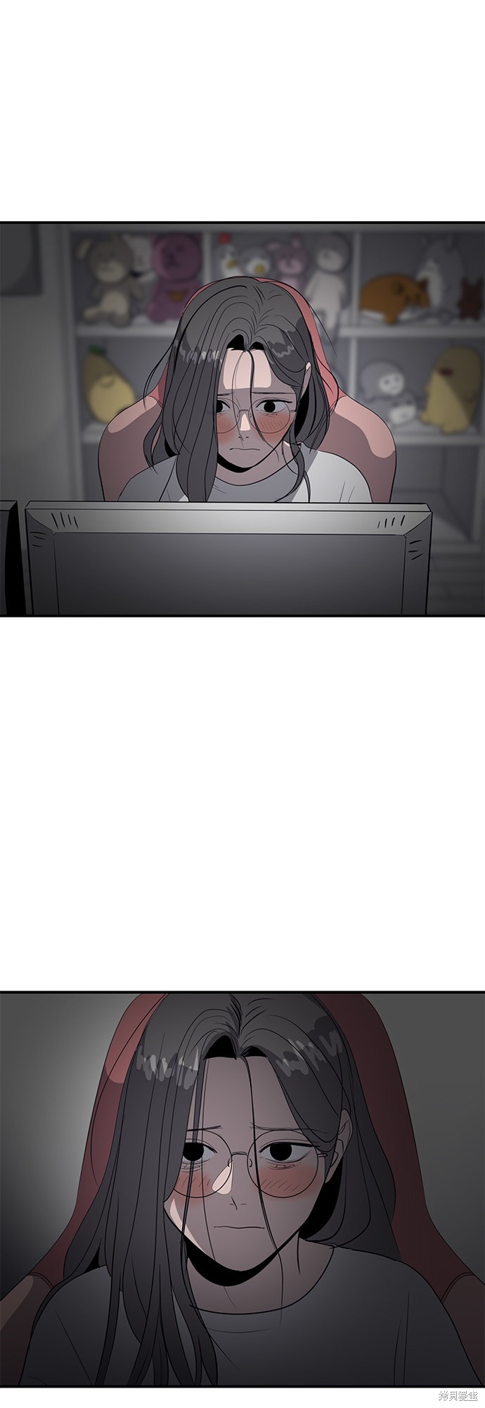 秀熙live漫画,第44话4图