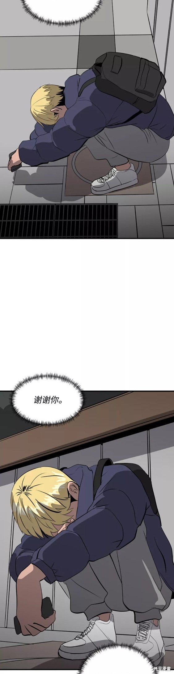 第49话3
